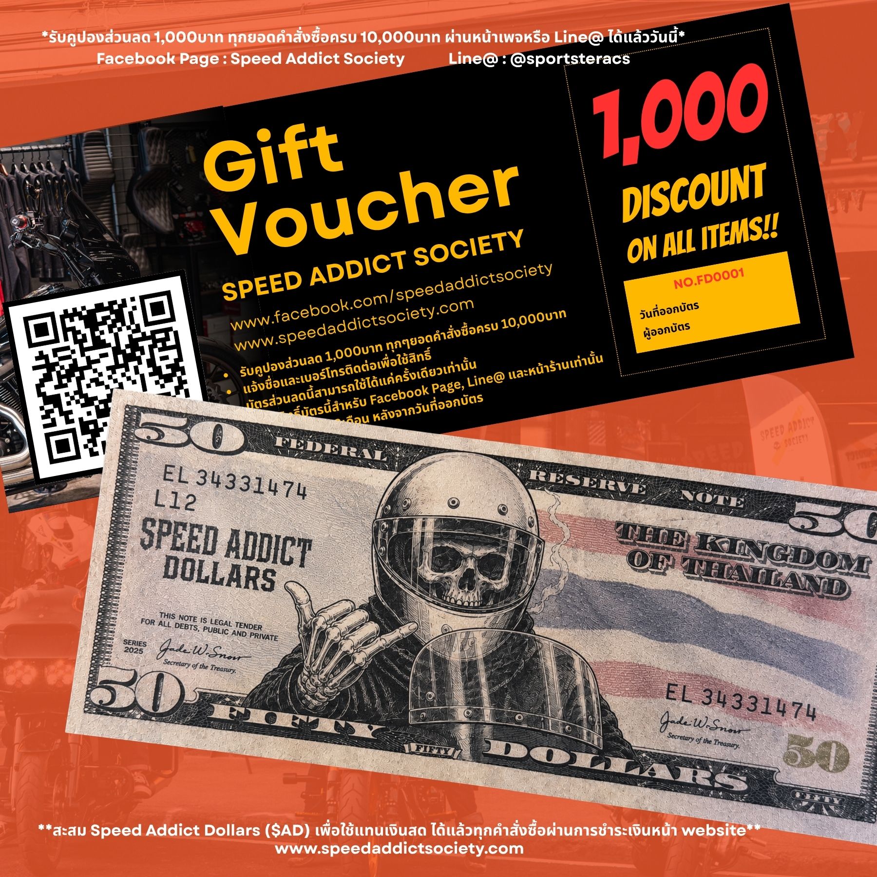 Speed Addict Dollars Promotion